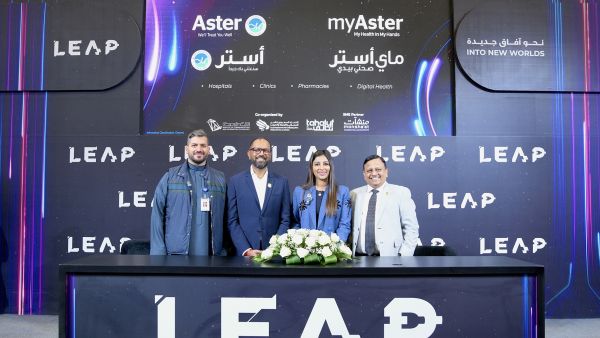 During the event. Aster DM Healthcare Takes a Leap into Saudi Arabia with AI-Powered myAster at #LEAP2025