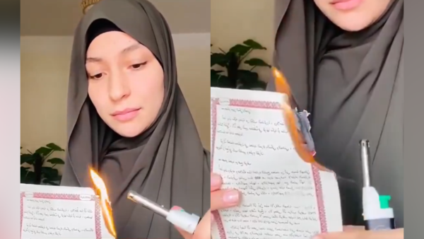Quran