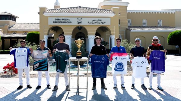 During the event. Epolo cup 2025 tournament fixtures announced with a spectacular live draw