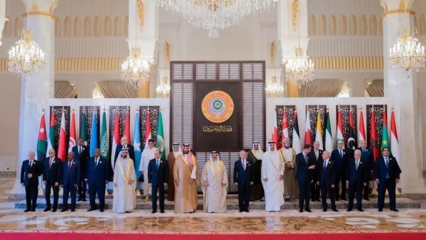قمة القاهرة