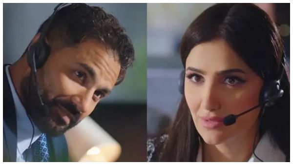 مسلسل اش اش 