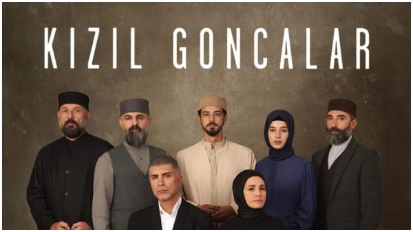 مسلسل البراعم الحمراء