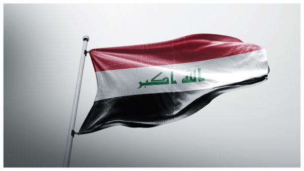 العراق: تحذير من تفجير بعد قليل في البصرة,المصدر shutterstock