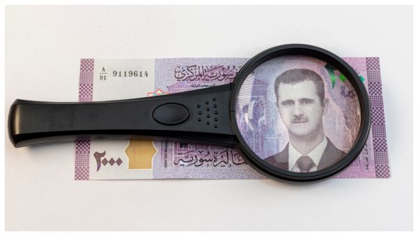 سويسرا تفرض تجميداً على أصول الأسد ودائرته المقربة.المصدر shutterstock
