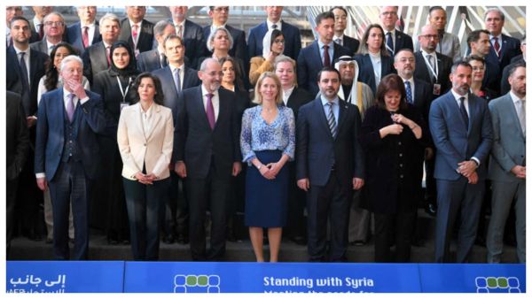 مؤتمر للمانحين يتعهد بتقديم 6.3 مليار دولار لدعم سوريا,. المصدر جوجل