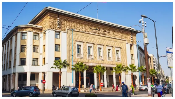 البنك المغرب المركزي يخفض الفائدة إلى 2.25%, المصدر shutterstock