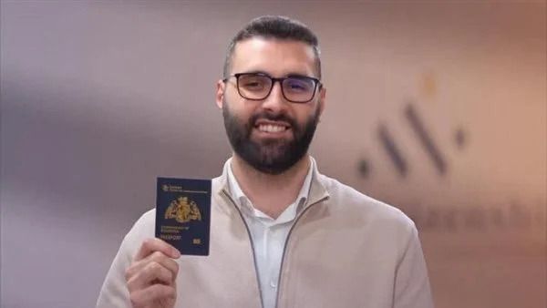 0utrage erupts online after Palestinian journalist Motaz Azaiza linked to British citizenship ad