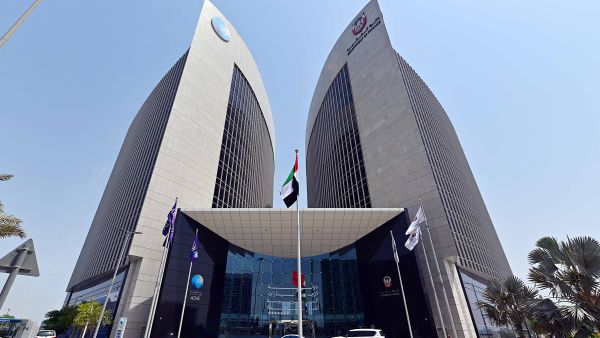 ADIB HQ Building ( DAMAC Properties and ADIB Partner to facilitate home ownership for UAE residents