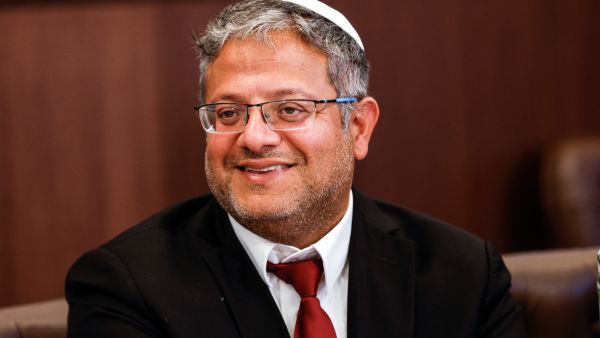 Itamar Ben-Gvir