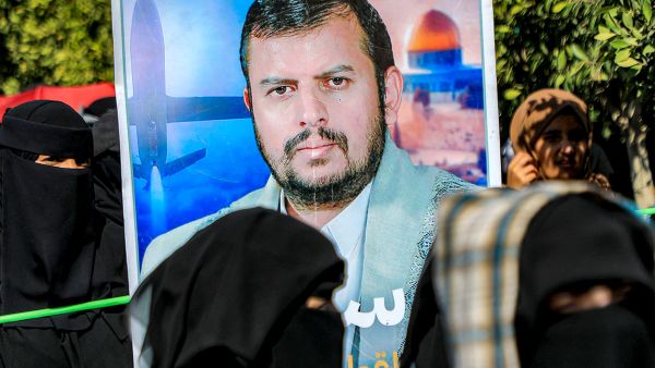 Abdul-Malik al-Houthi