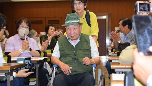 Japan awards $1.4M to wrongly convicted prisoner after 46 years in prison