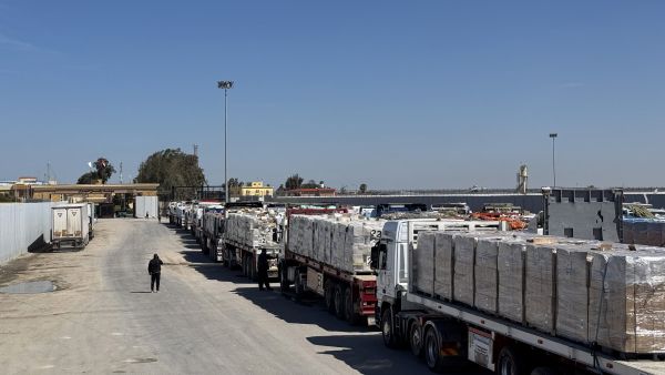 Israeli aid 