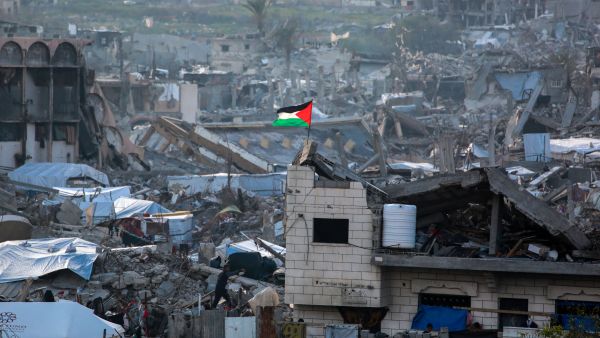 Gaza Strip