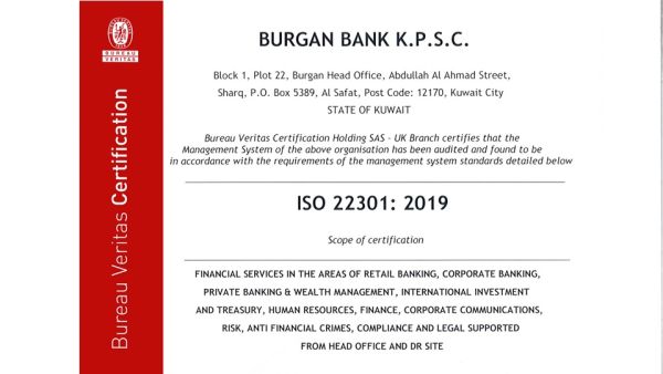 Burgan Bank Attains ISO 22301:2019 BCMS Certification Burgan Bank Attains ISO 22301:2019 BCMS Certification