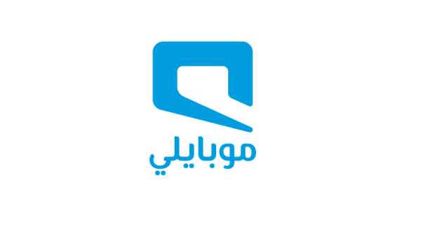 موبايلي تطلق مزاد الأرقام المميزة المخصص ريعه لدعم الخير موبايلي تطلق مزاد الأرقام المميزة المخصص ريعه لدعم الخير