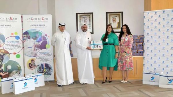 Burgan Bank Concludes the Holy Month’s Events and Initiatives