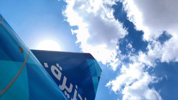 Jazeera Airways Offers 15% Off as Eid Special Jazeera Airways Offers 15% Off as Eid Special