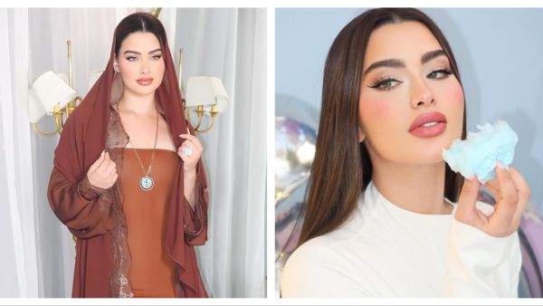 Rawan Bin Hussein