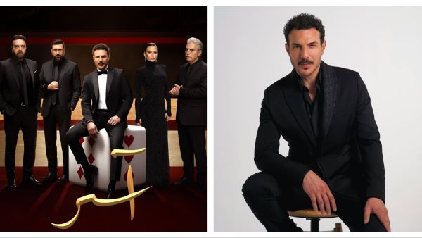 Bassel Khayat and Aser cast