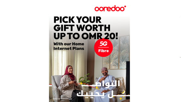 إنترنت أسرع.. مكافآت أكبر.. رمضان أكرم فقط مع Ooredoo! إنترنت أسرع.. مكافآت أكبر.. رمضان أكرم فقط مع Ooredoo!