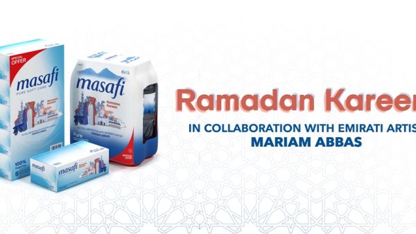 Iconic homegrown brand partners with Emirati artist Mariam Abbas to tell a story of resilience, unity and tradition Past and present: Masafi unveils Ramadan packaging to celebrate the story of UAE