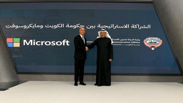 During the event. Microsoft strengthens partnership with Kuwait Government, announces intent to establish AI powered Azure Region to accelerate AI transformation and drive economic growth