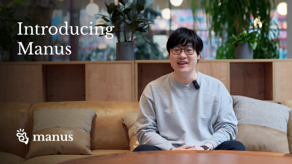 Manus: everything you need to know about the new Chinese AI agent