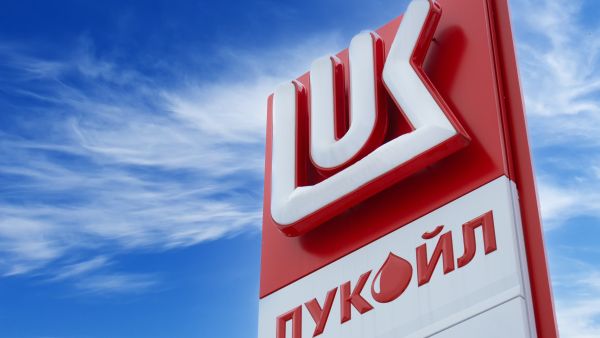 Russian Lukoil oil company hit by cyberattack despite truce with Ukraine