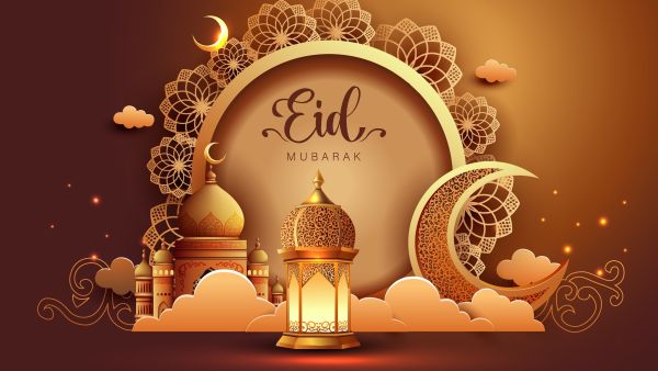 Eid al-Fitr 2025