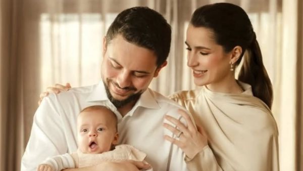 عبارات بمناسبة عيد ميلاد الأميرة رجوة الحسين الـ 31