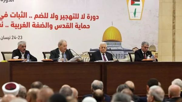استحداث منصب نائب الرئيس الفلسطيني