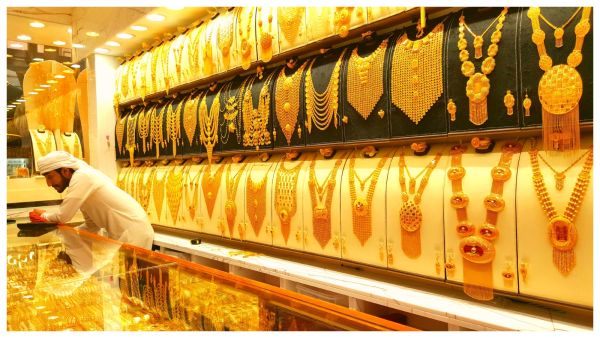 الذهب يهبط لأدنى مستوى في 3 أسابيع , المصدر shutterstock