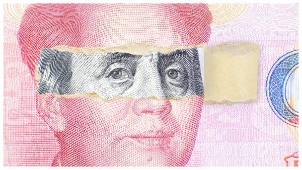 العملة الصينية تصل لأدنى مستوى منذ 2007, المصدر shutterstock