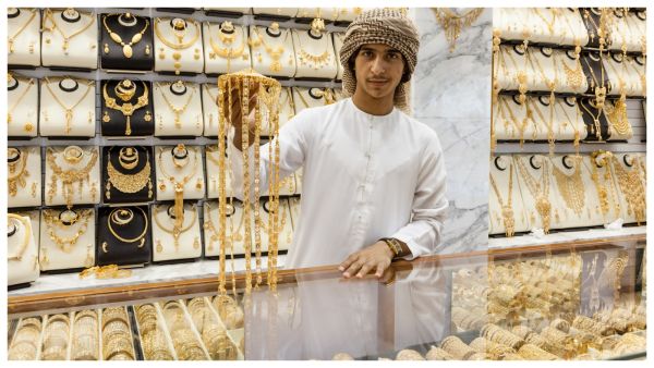 أسعار الذهب في الأسواق العربية, المصدر shutterstock