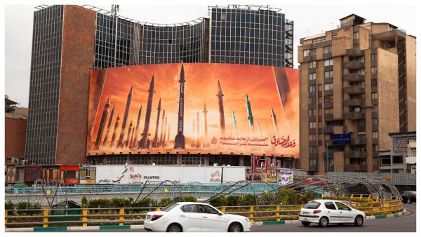 العد التنازلي للضربة الإيرانية الإسرائيلية قد بدأ, المصدر shutterstock