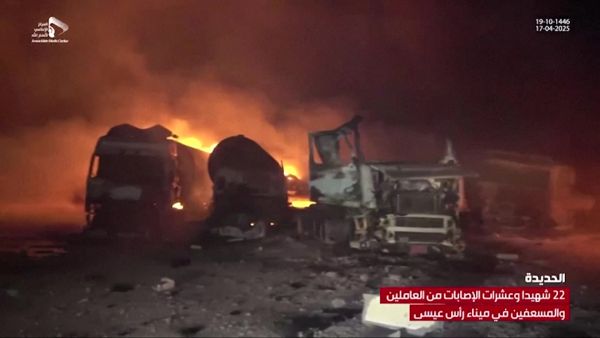  Houthis retaliate and target U.S. warships after deadly airstrikes kill 80 Yemenis