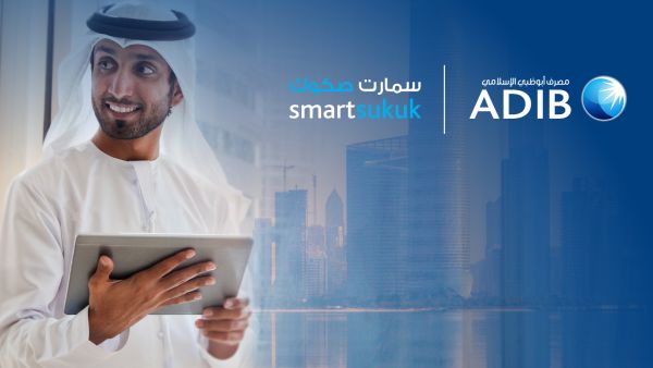 ADIB Smart Sukuk. Abu Dhabi Islamic Bank Becomes First Bank to Offer Fractional Sukuk, Expanding Access to Sharia-Compliant Investment Opportunities