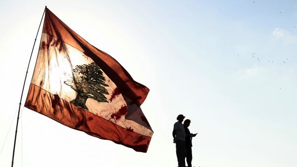 Beirut port blast