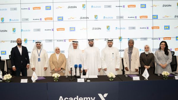 During the event. Burgan Bank Sponsors CODED’s Academy X in 2025