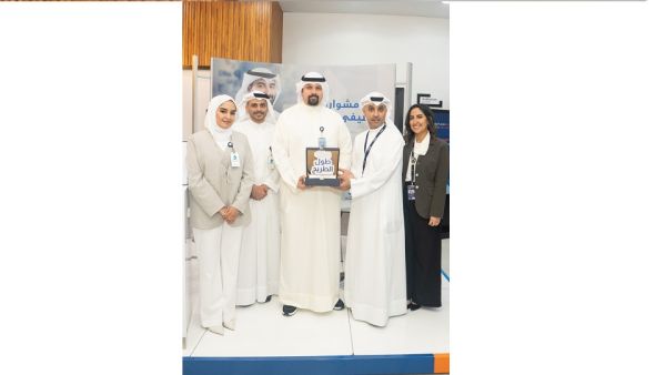 Burgan Bank Participates in ktech’s Career Fair