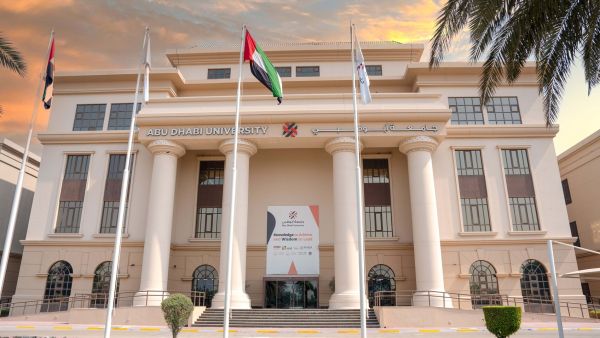 جامعة أبوظبي تكشف عن 17 برنامجاً دراسياً جديداً تغطي عدد من التخصصات المتنوعة جامعة أبوظبي تكشف عن 17 برنامجاً دراسياً جديداً تغطي عدد من التخصصات المتنوعة