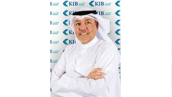 KIB Invest Launches Islamic KD Money Market Fund