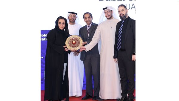 During the event. Dubai Customs awarded 2025 Golden Peacock National Quality Award
