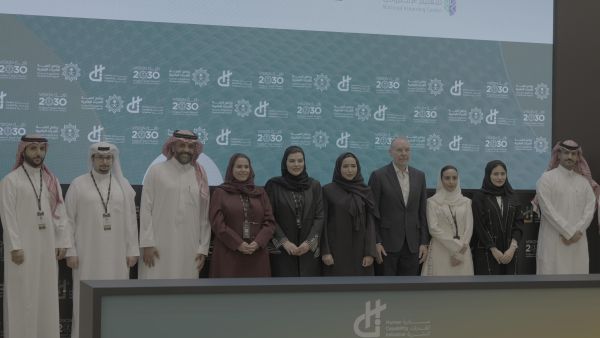 Oracle Collaborates with Saudi Arabia’s Ministry of Communications and Information Technology and National eLearning Center to Train 50,000 Saudi Nationals in Artificial Intelligence