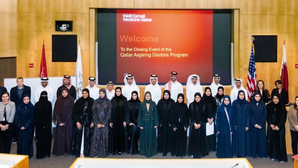 WCM-Q prepares 41 aspiring doctors for medical education