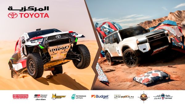 Markazia Toyota Takes the Lead in Motorsports with Sponsorship of Three Major Rallies Markazia Toyota Takes the Lead in Motorsports with Sponsorship of Three Major Rallies