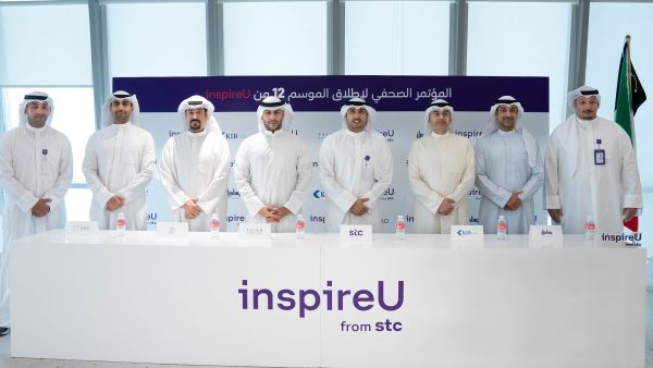 During the event. stc hosts press conference for inspireU Intake 12 activities in collaboration with key partners