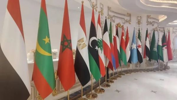 قمة عربية