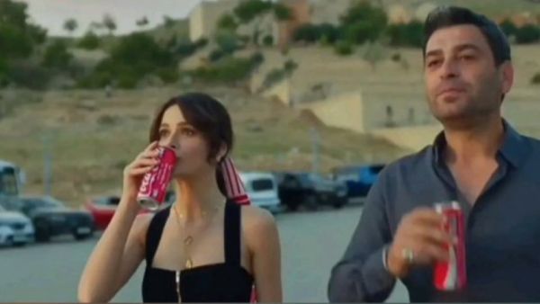 مسلسل المدينة البعيدة