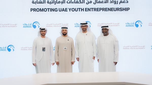 During the event ADNOC Distribution Champions UAE-made Products at ADNOC Oasis Stores